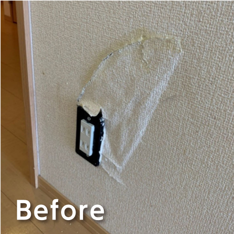 クロス部分貼替